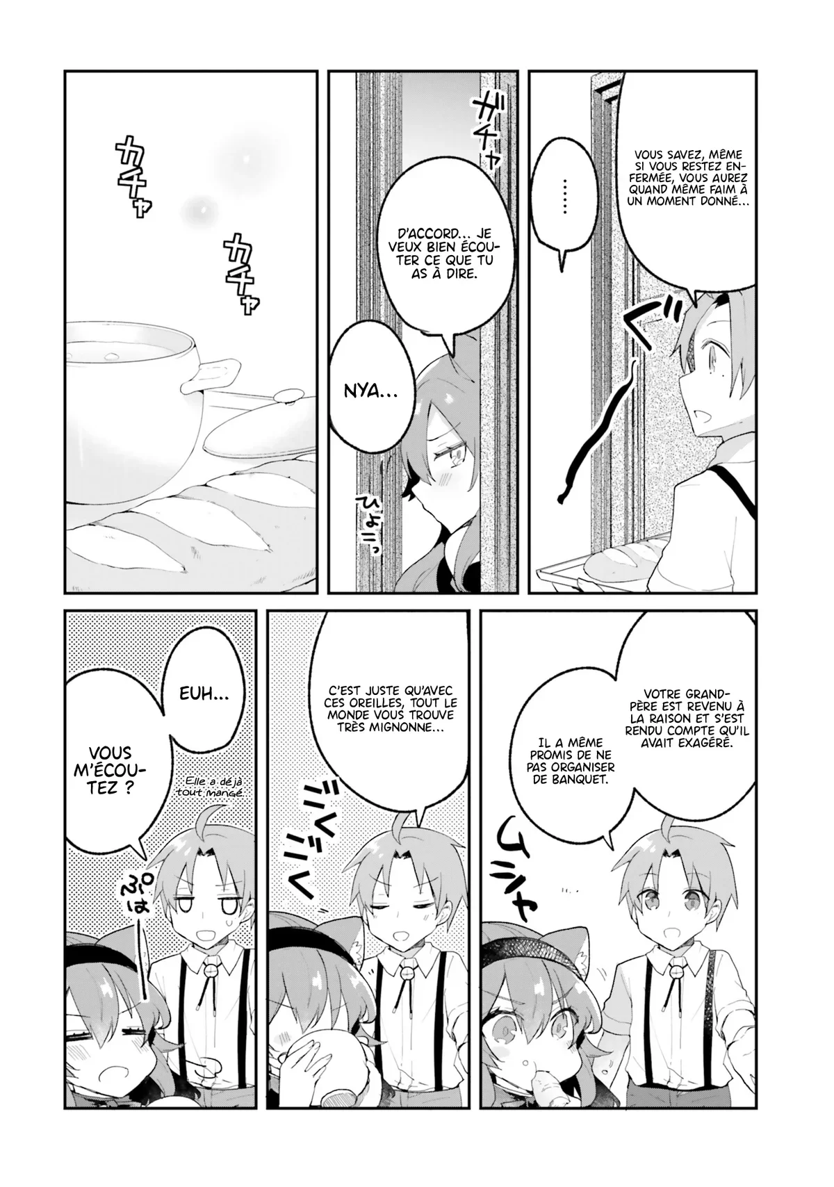 Chapter Image 297