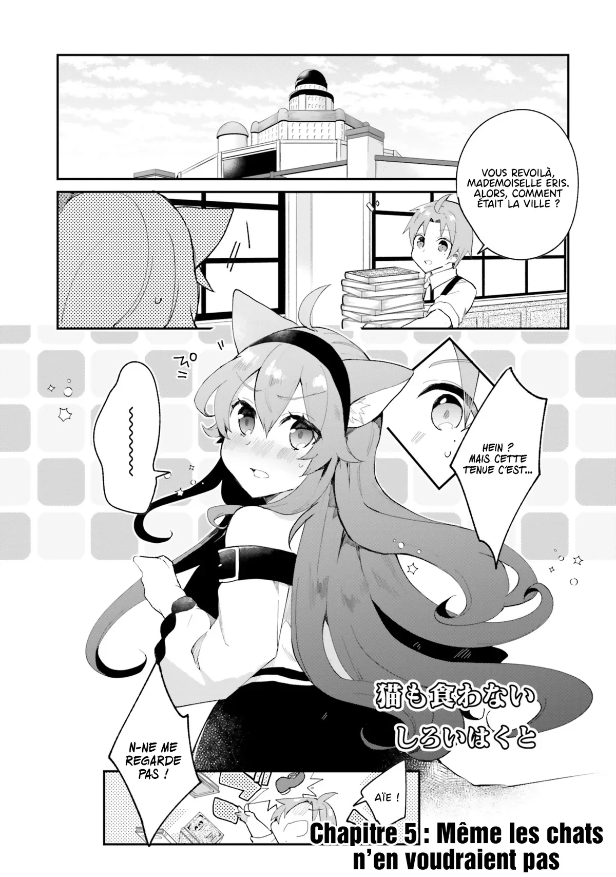 Chapter Image 112