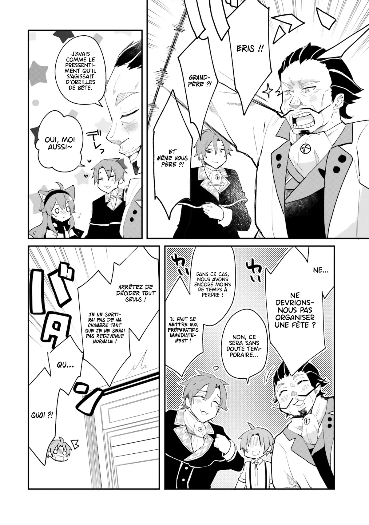 Chapter Image 223