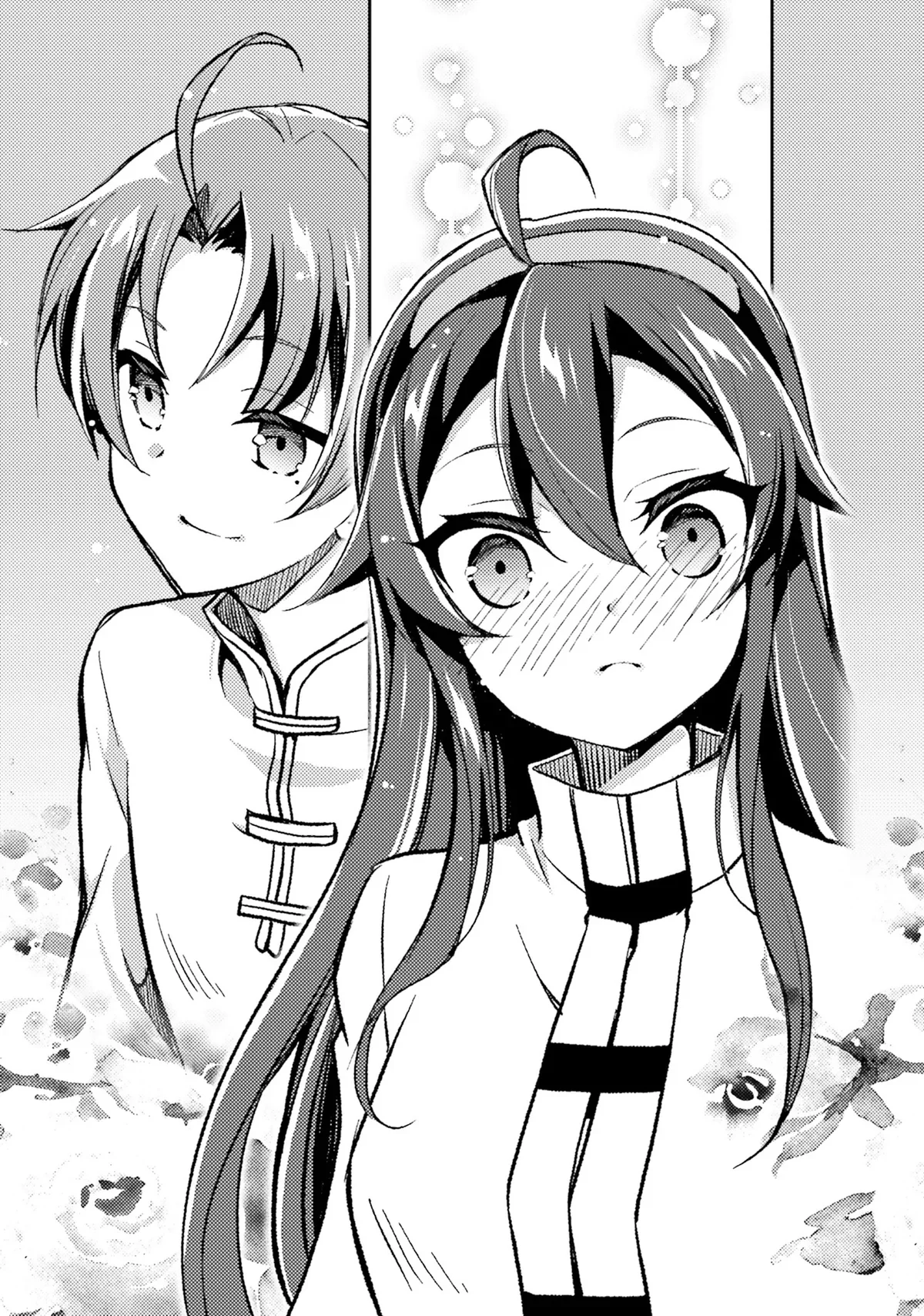 Chapter Image 334