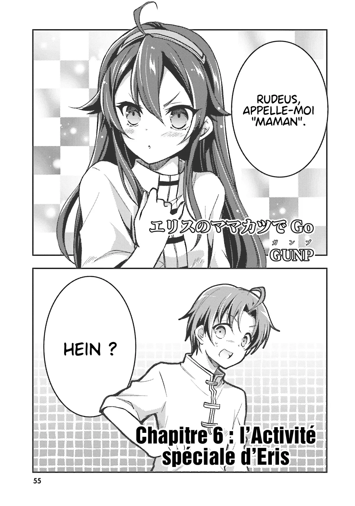 Chapter Image 112