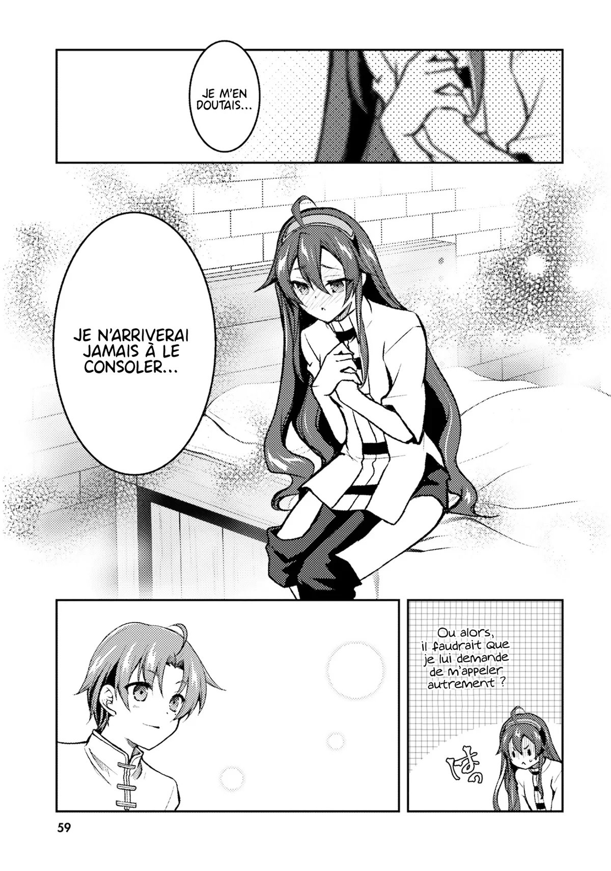 Chapter Image 260