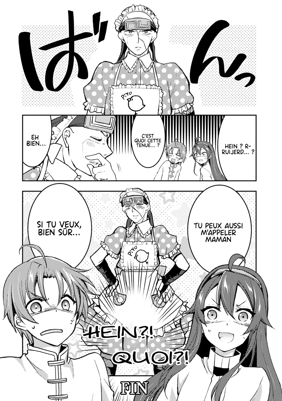 Chapter Image 445
