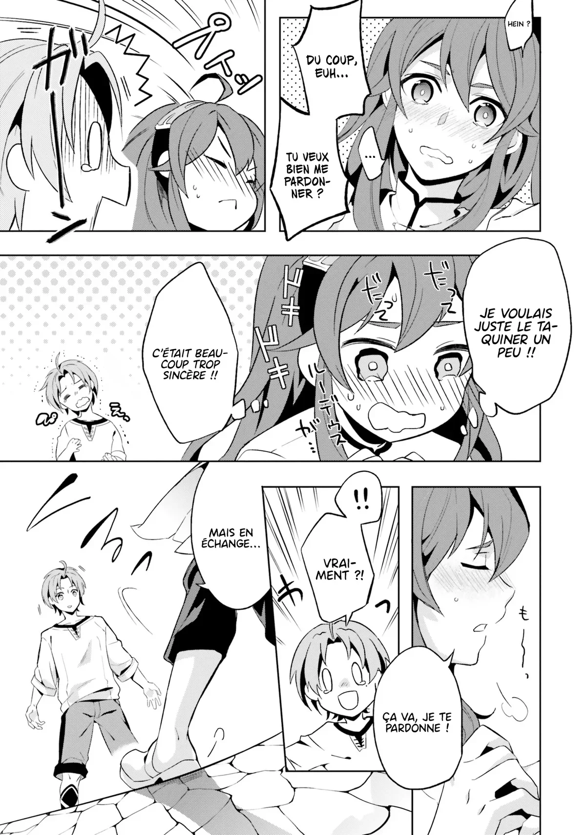 Chapter Image 408