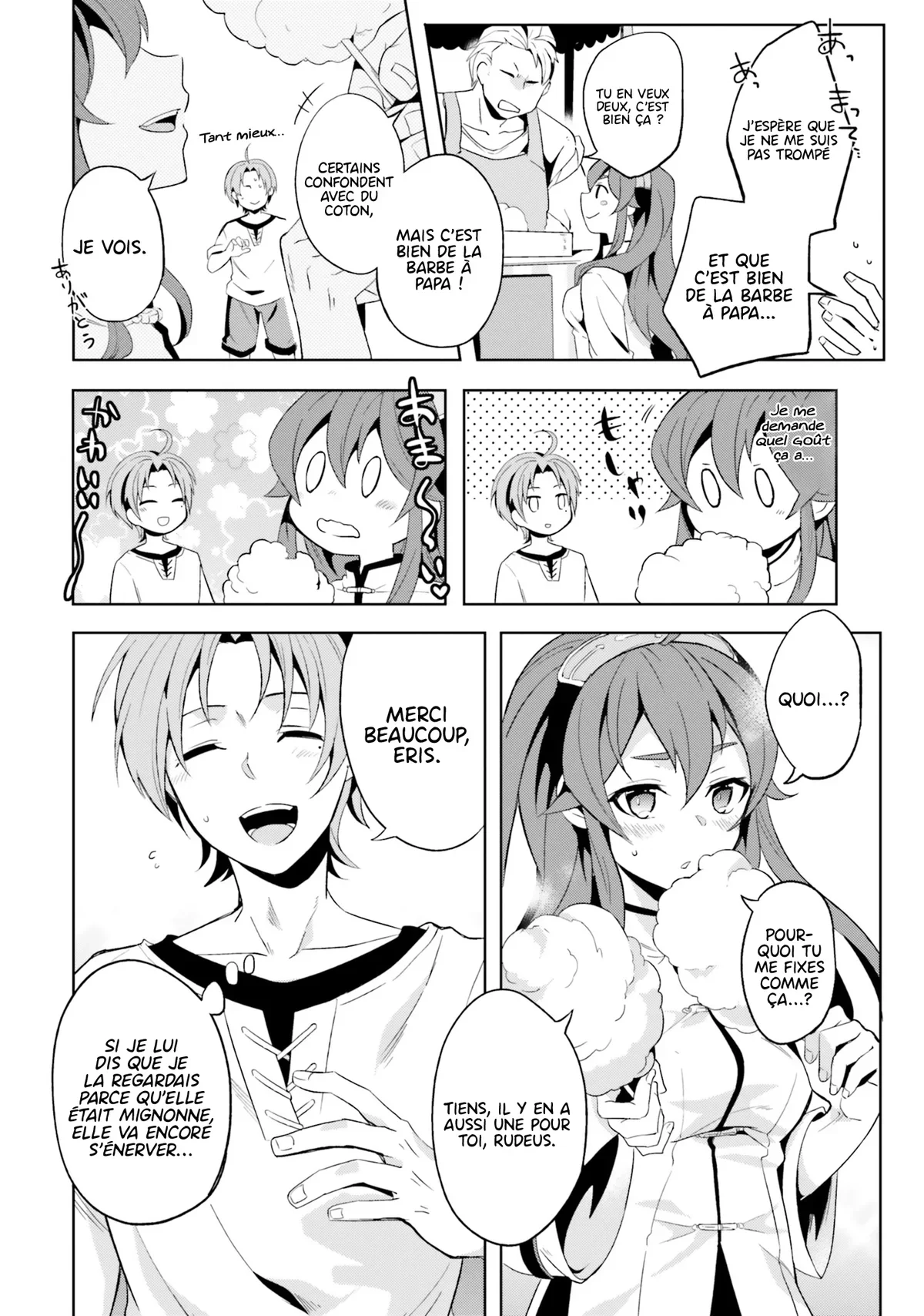 Chapter Image 223