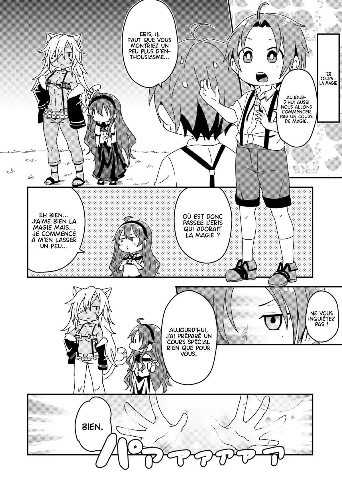 Chapter Image 149