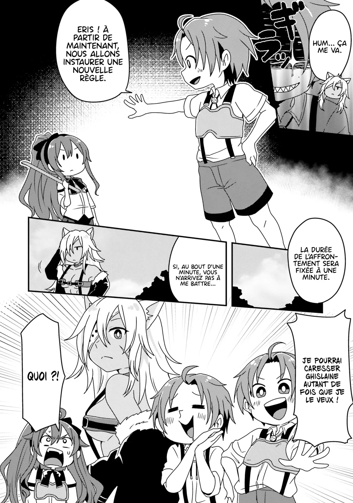 Chapter Image 297