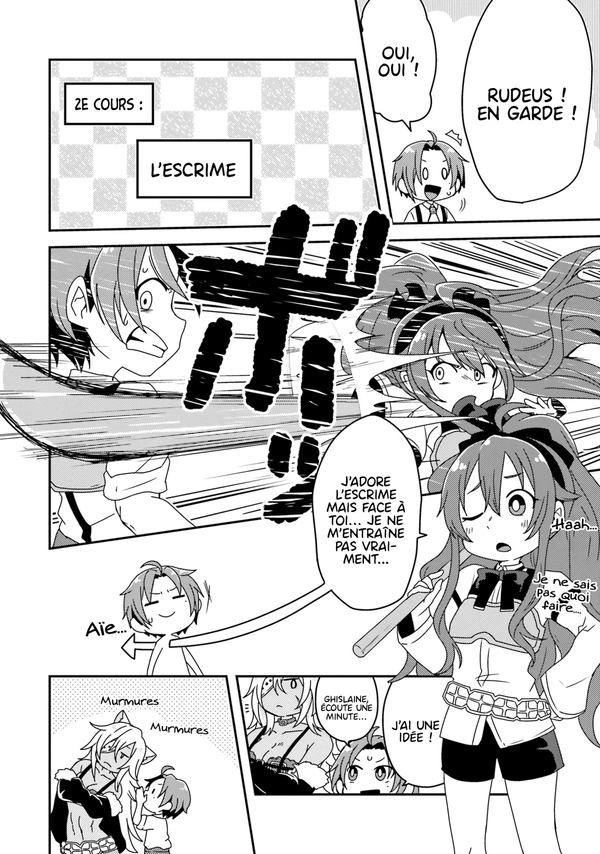 Chapter Image 260