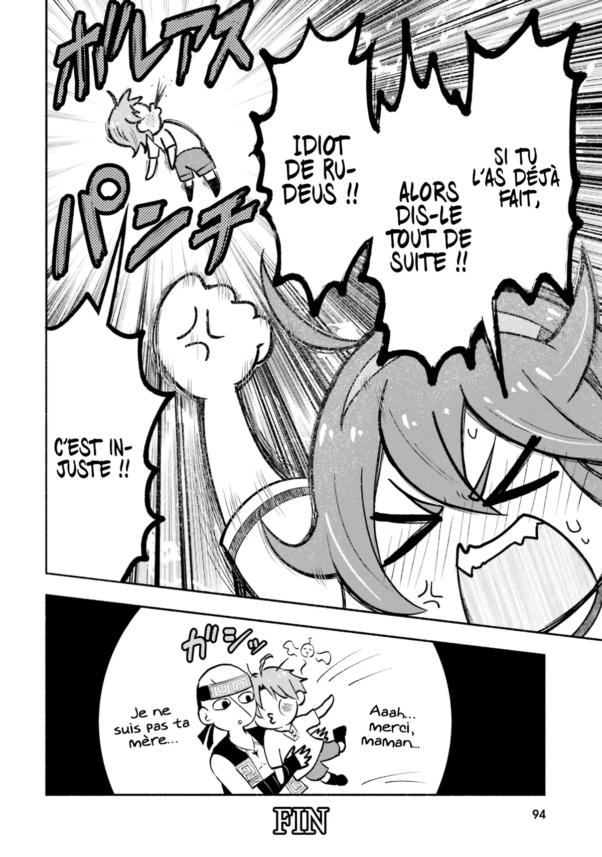 Chapter Image 519