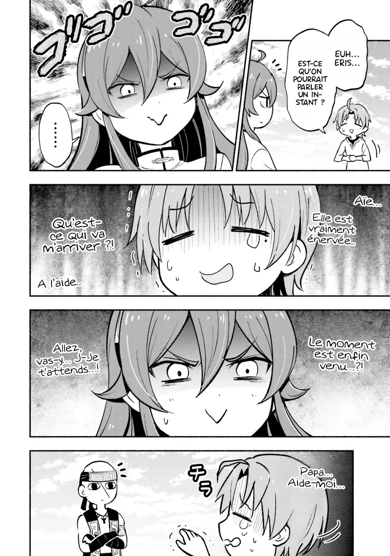 Chapter Image 223