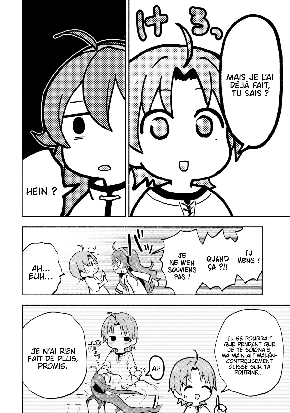 Chapter Image 445