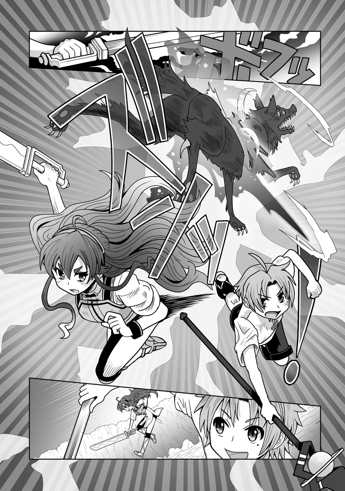 Chapter Image 408