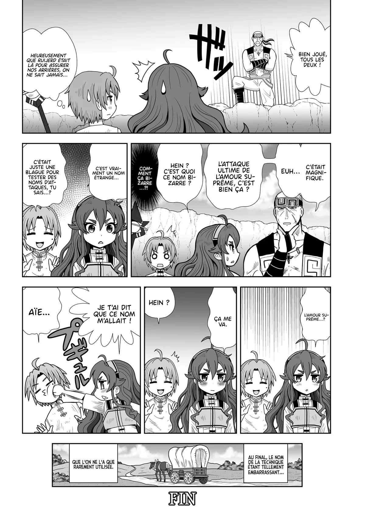 Chapter Image 445