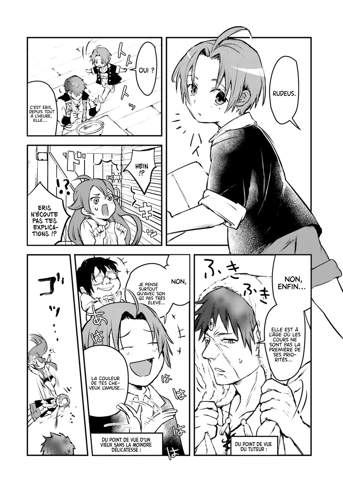 Chapter Image 223