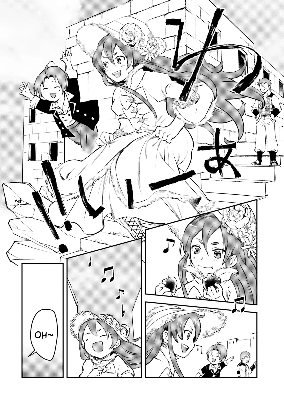 Chapter Image 519