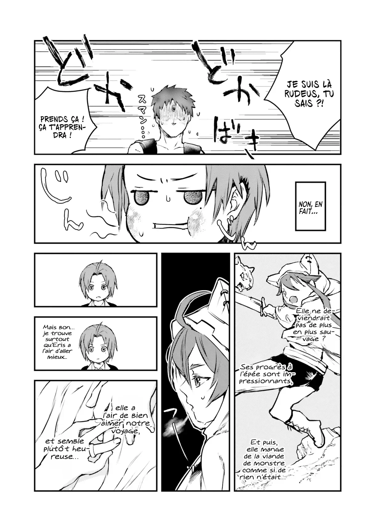 Chapter Image 260