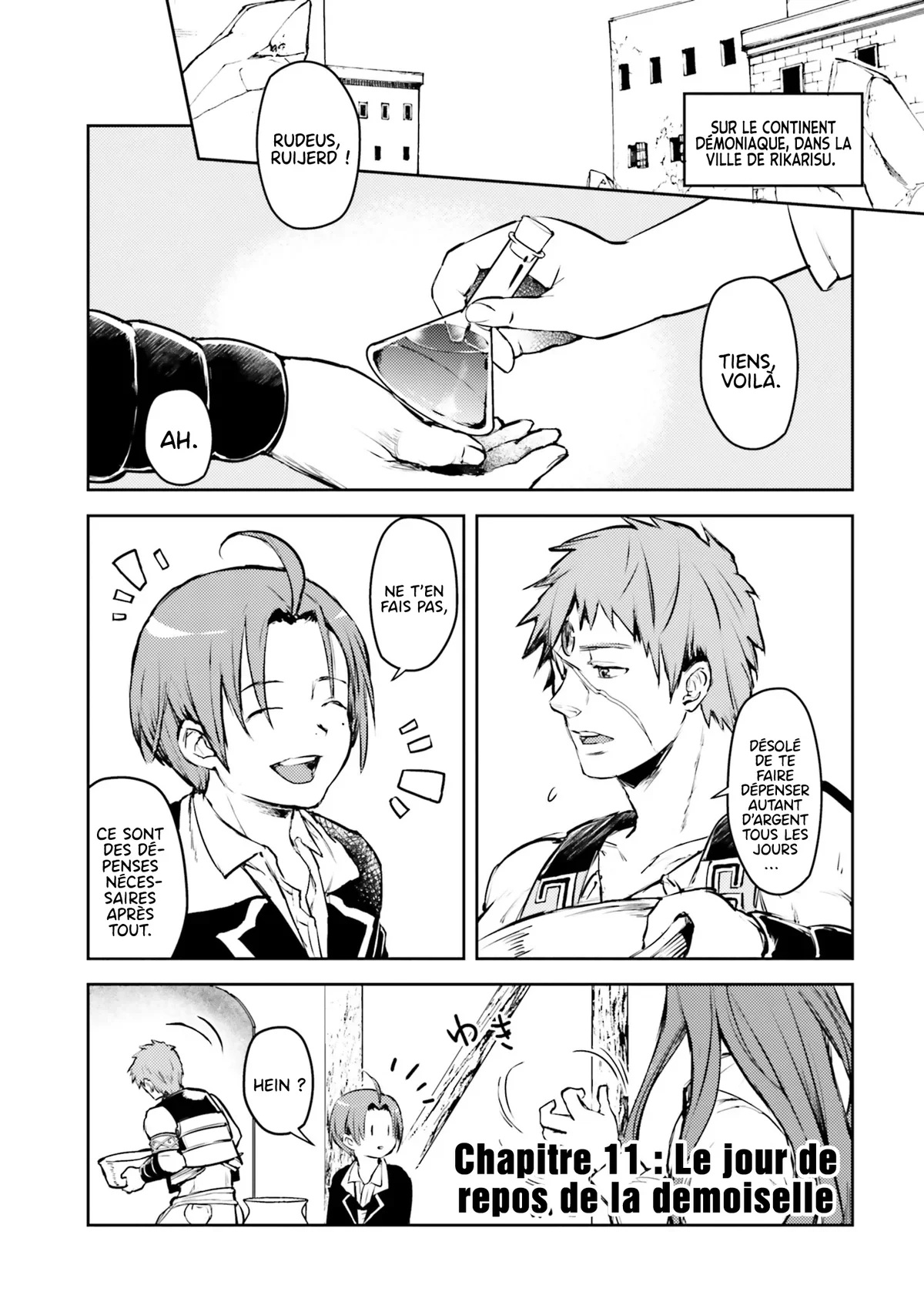 Chapter Image 112