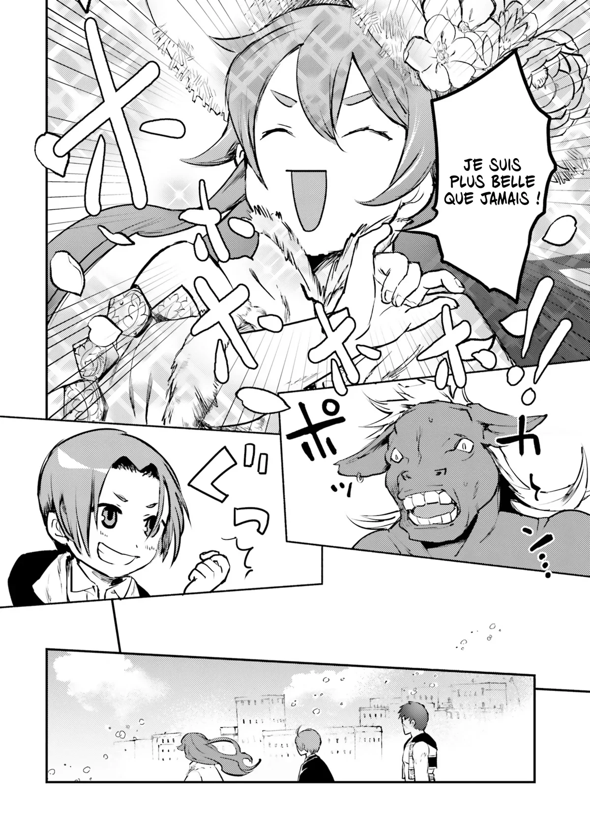 Chapter Image 593