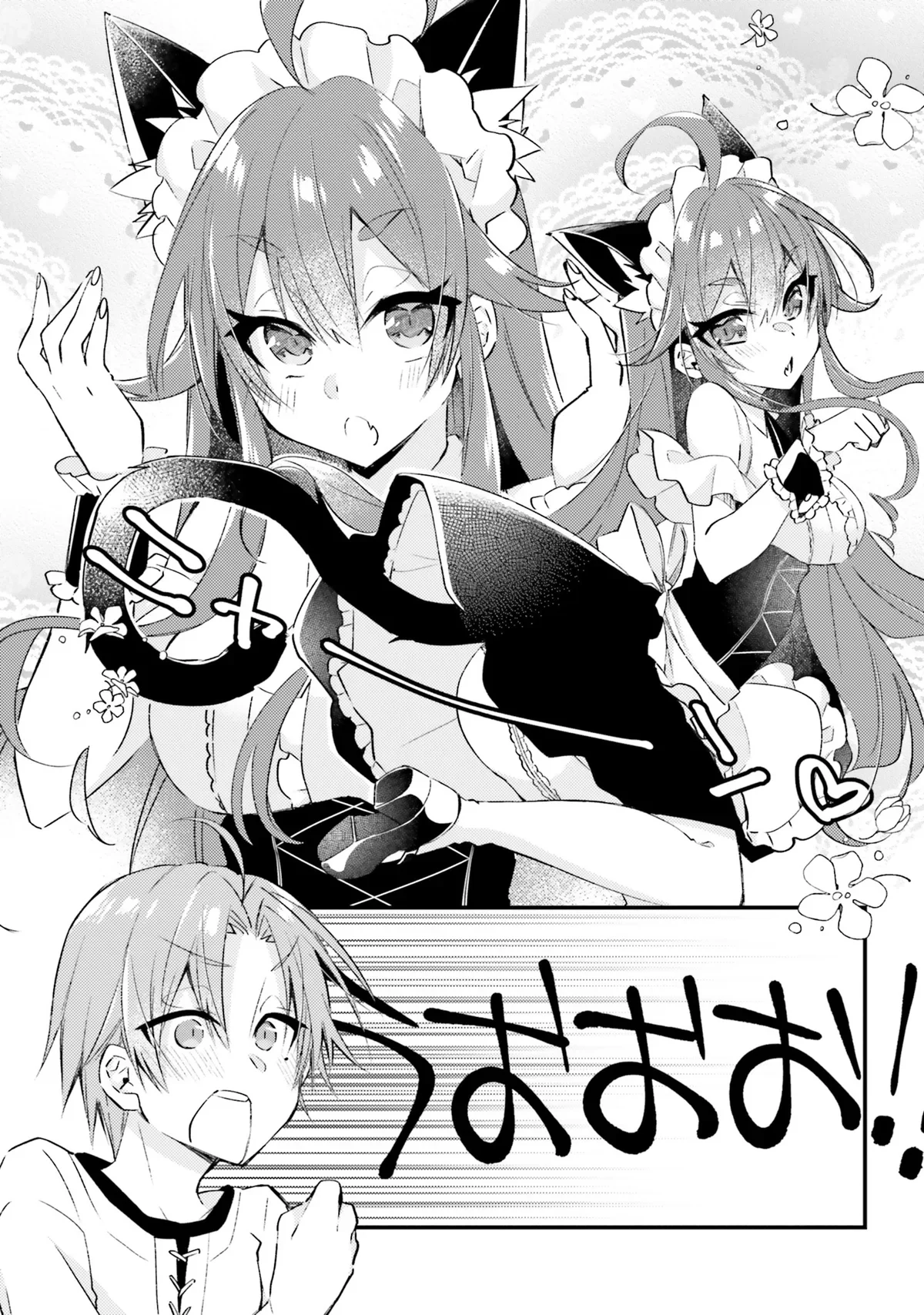 Chapter Image 334