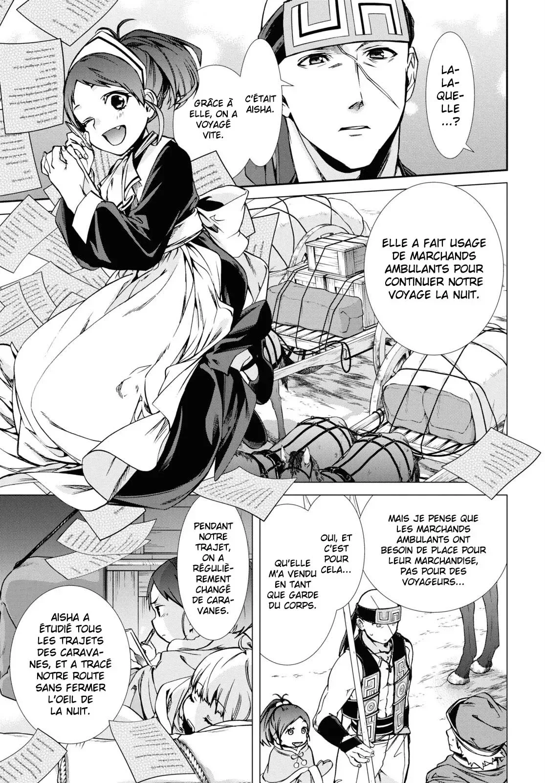 Chapter Image 408