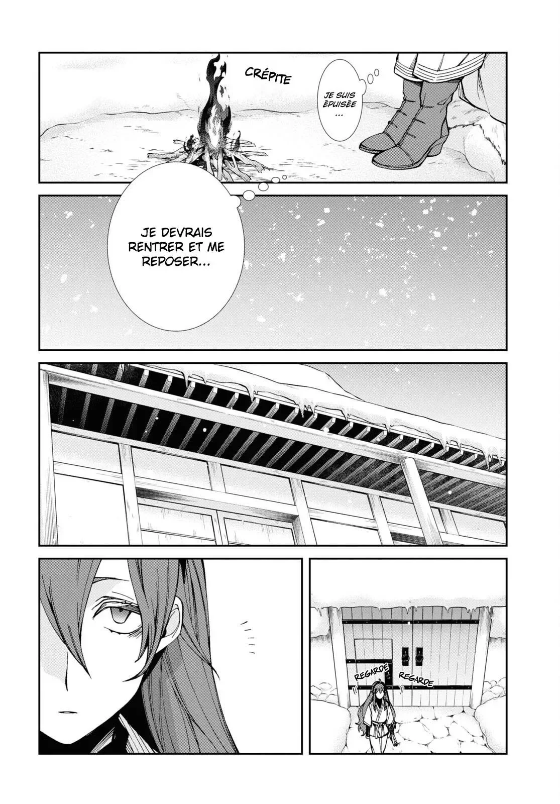 Chapter Image 260
