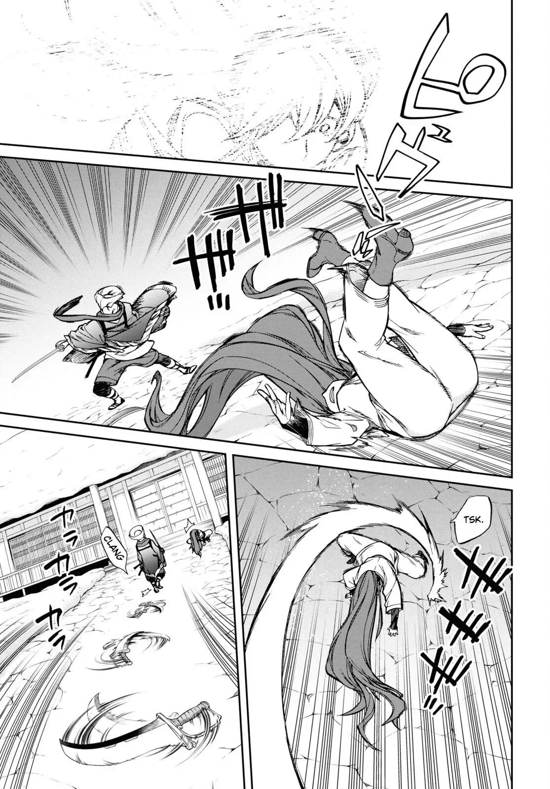 Chapter Image 519