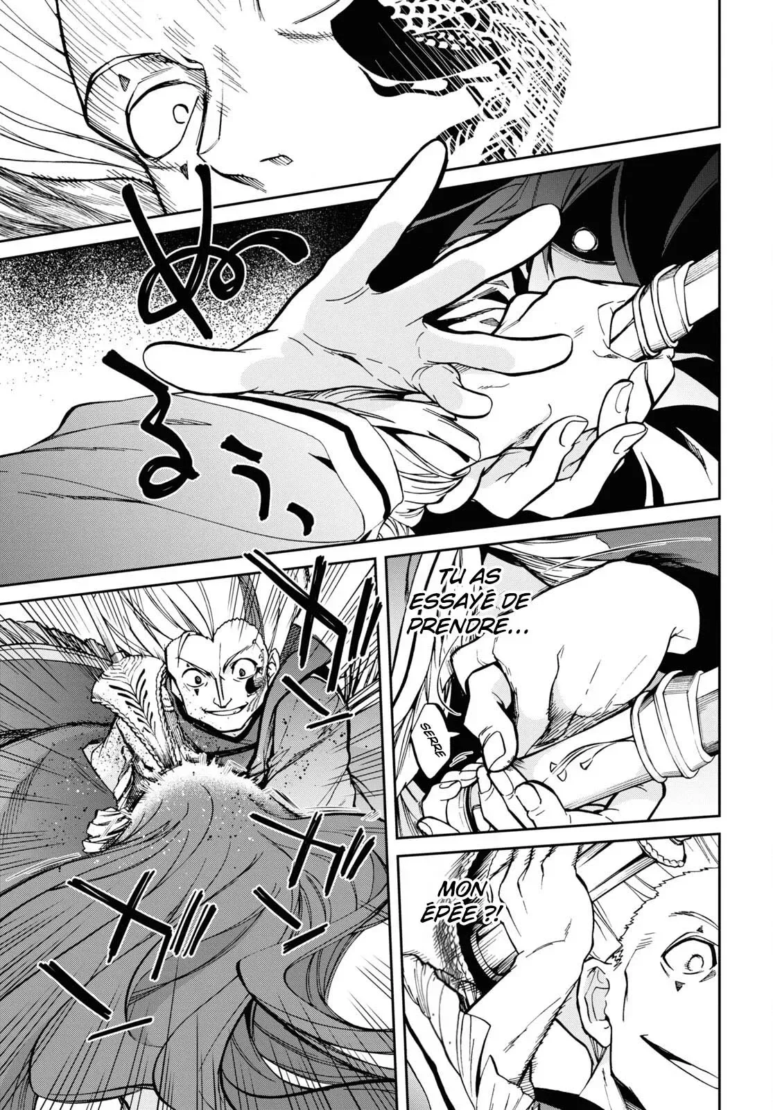 Chapter Image 593