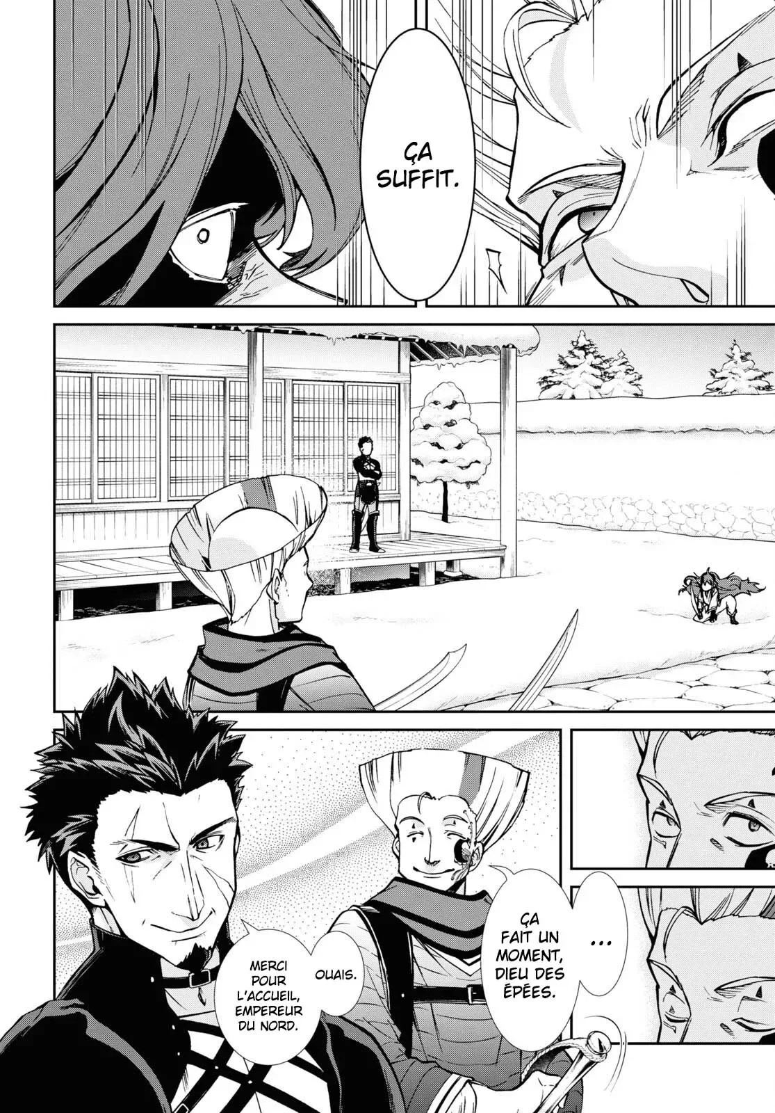Chapter Image 741
