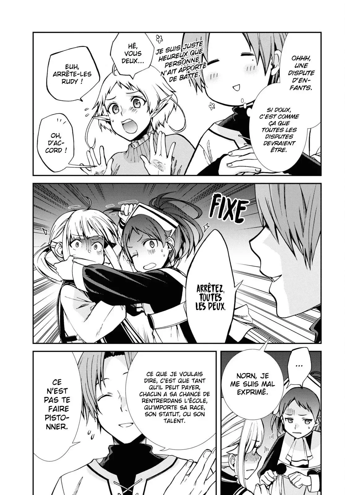 Chapter Image 741