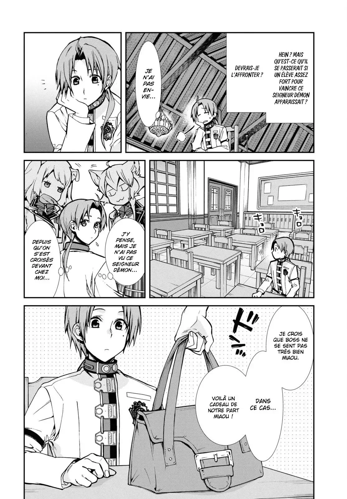 Chapter Image 371