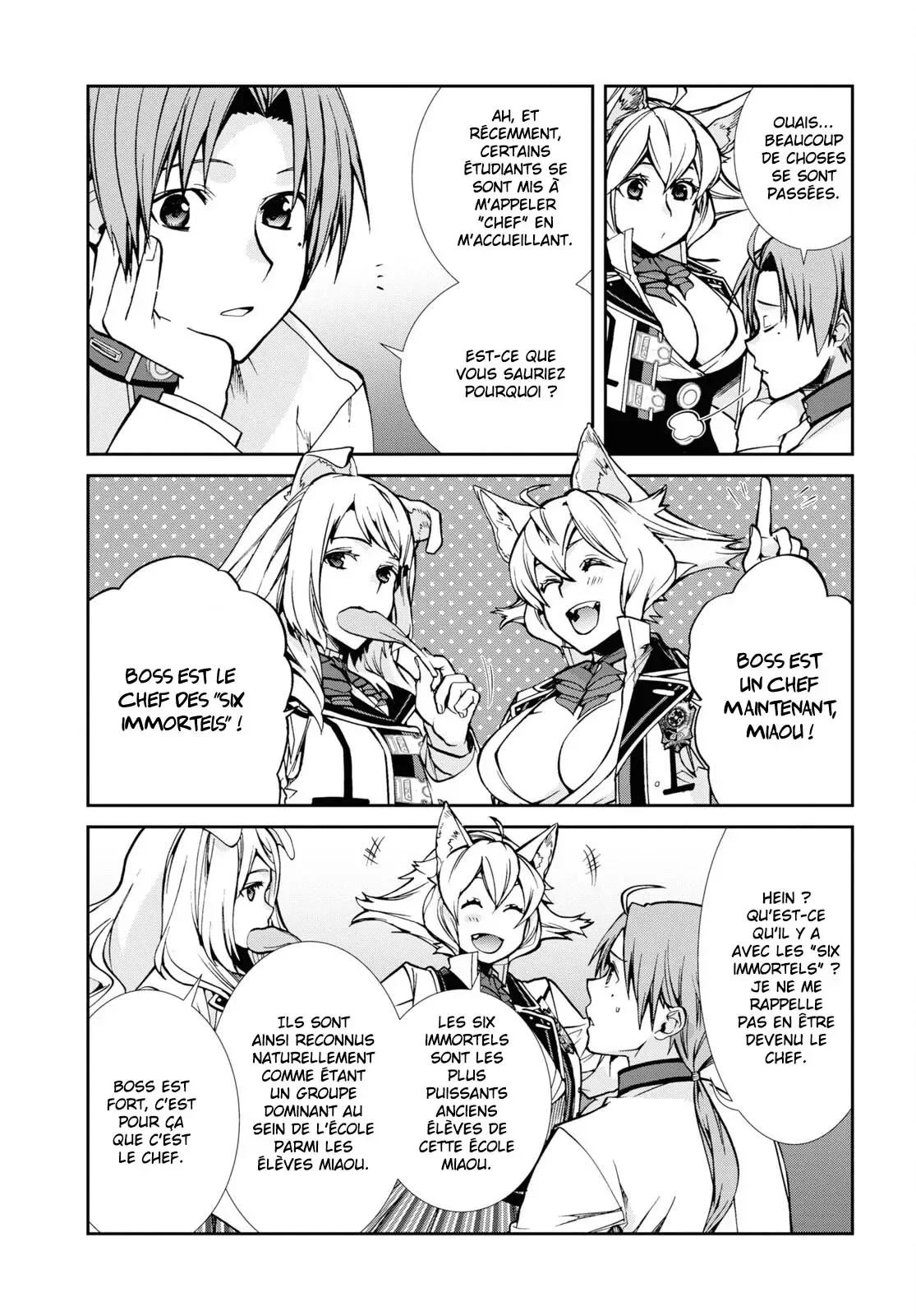 Chapter Image 260