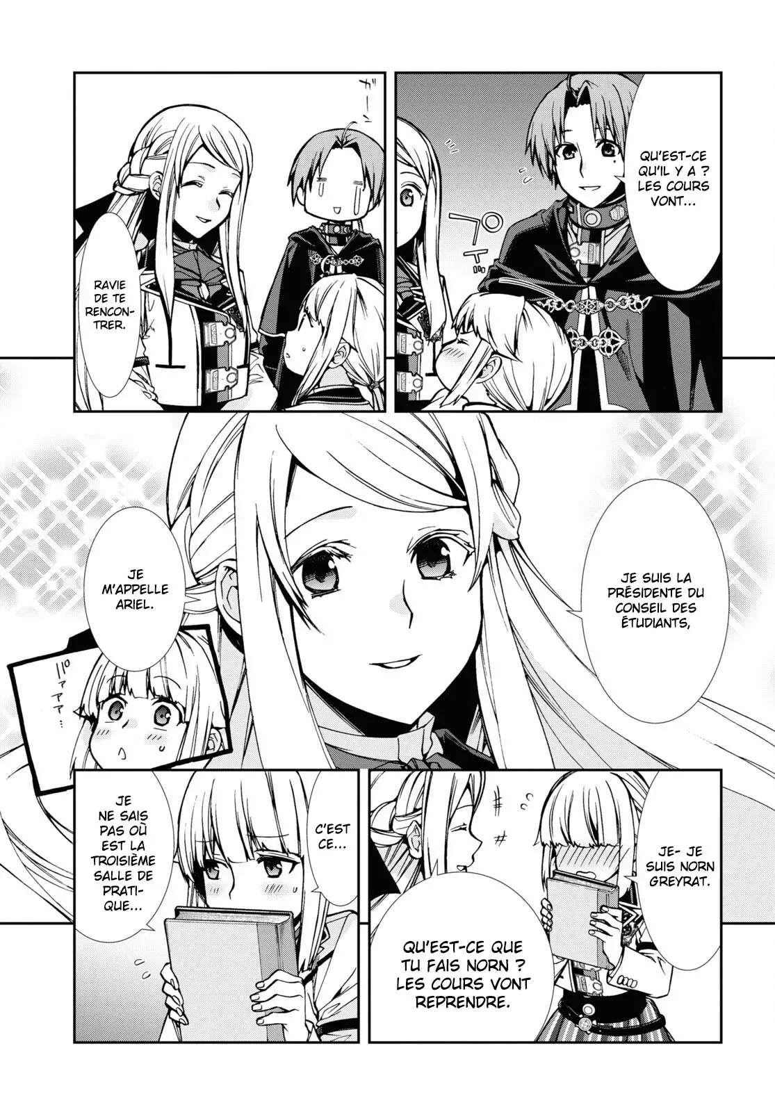 Chapter Image 926