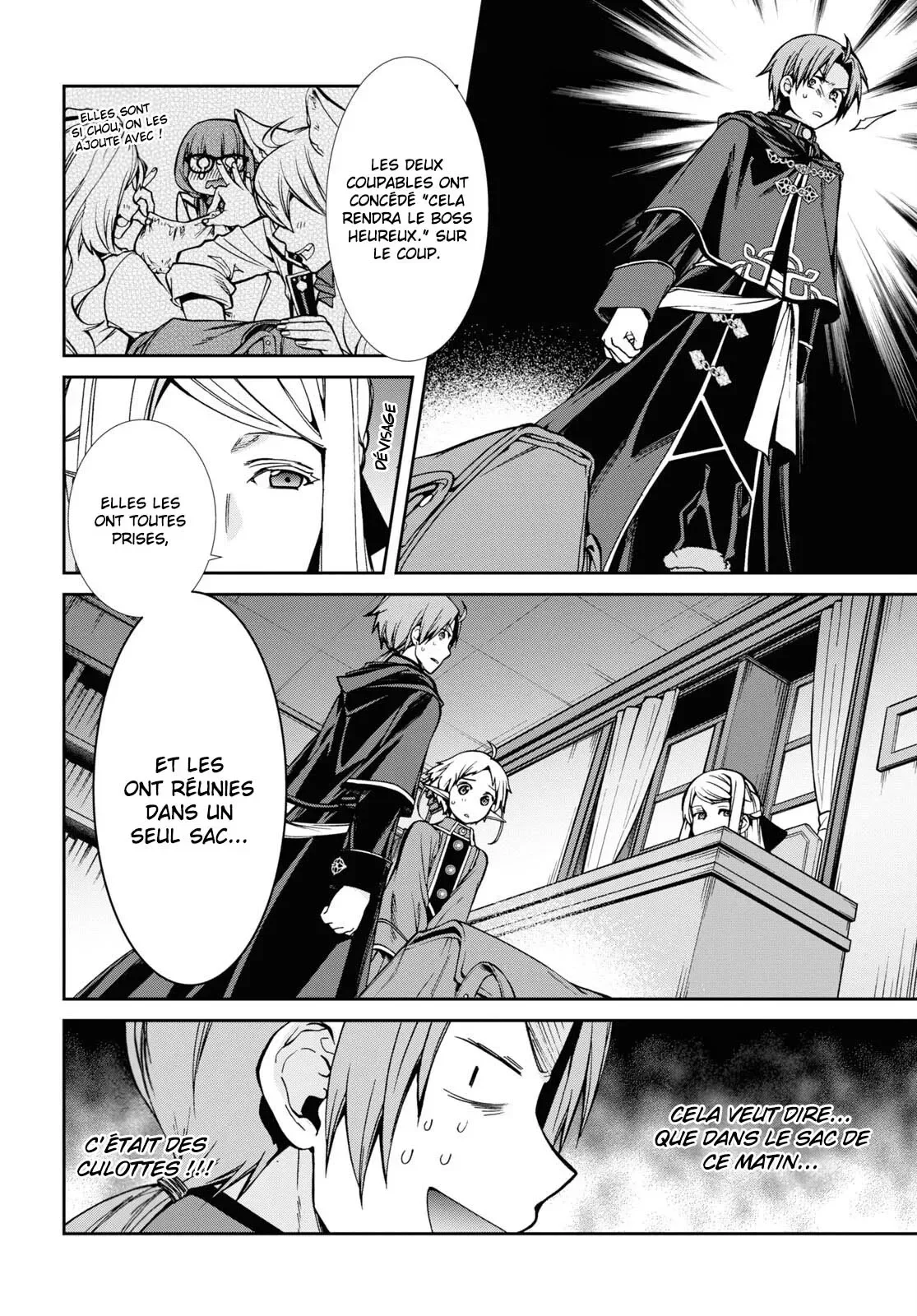 Chapter Image 741