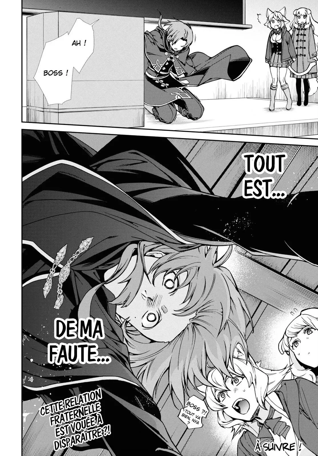 Chapter Image 704