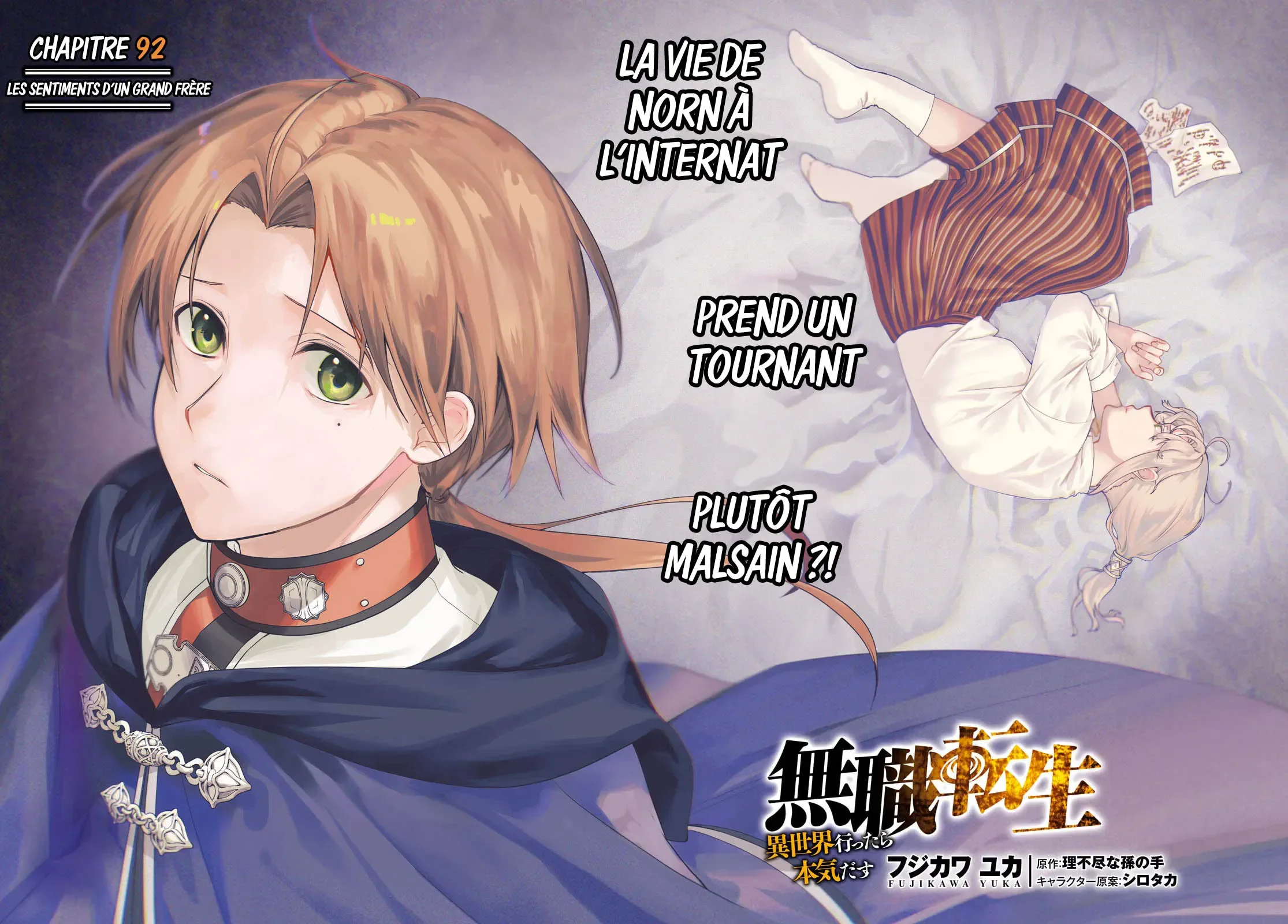 Chapter Image 149