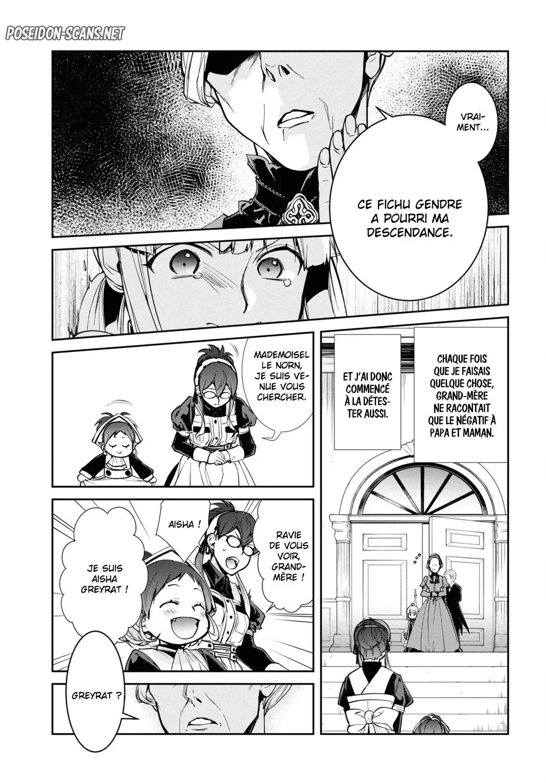 Chapter Image 223