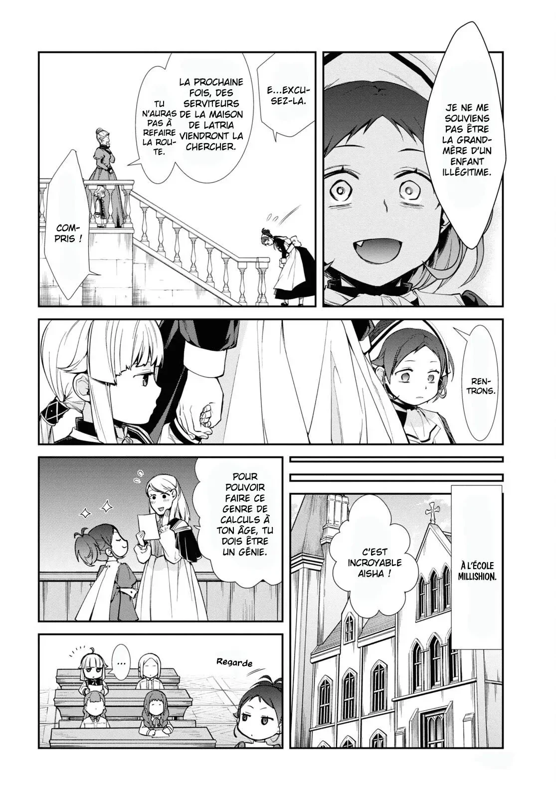 Chapter Image 260