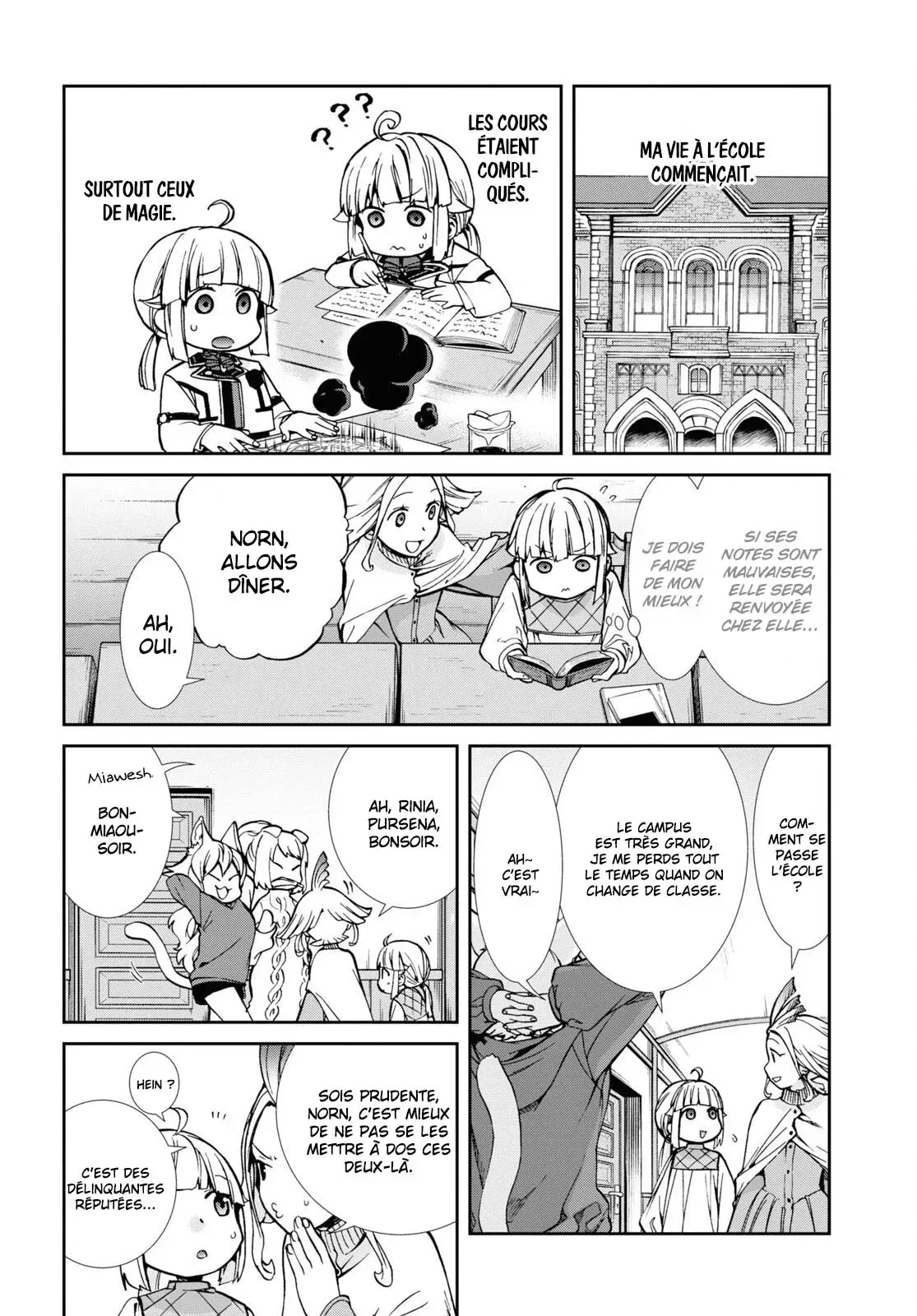 Chapter Image 926