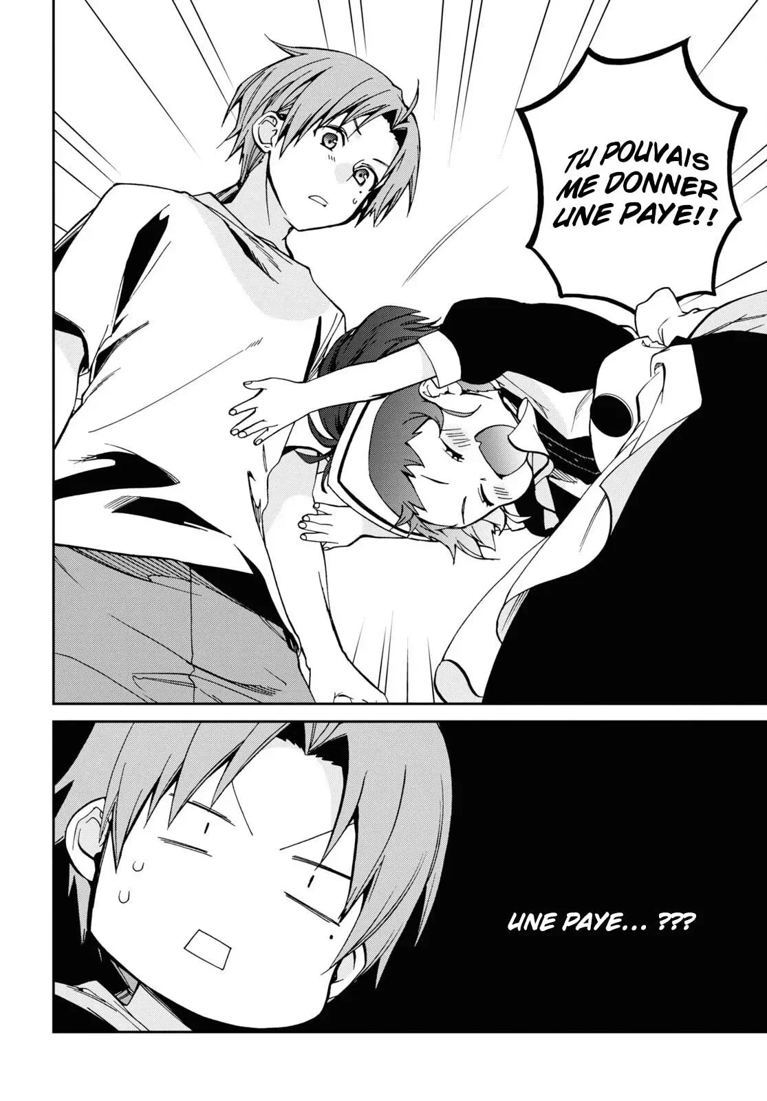 Chapter Image 704