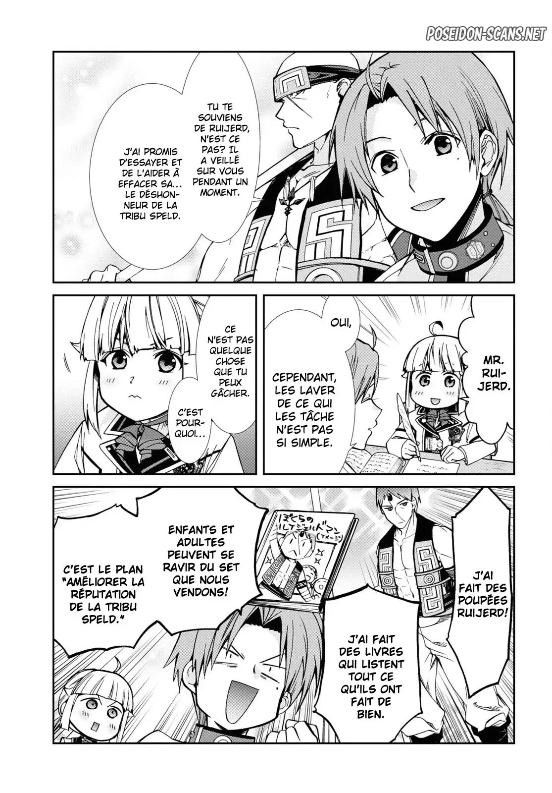 Chapter Image 445