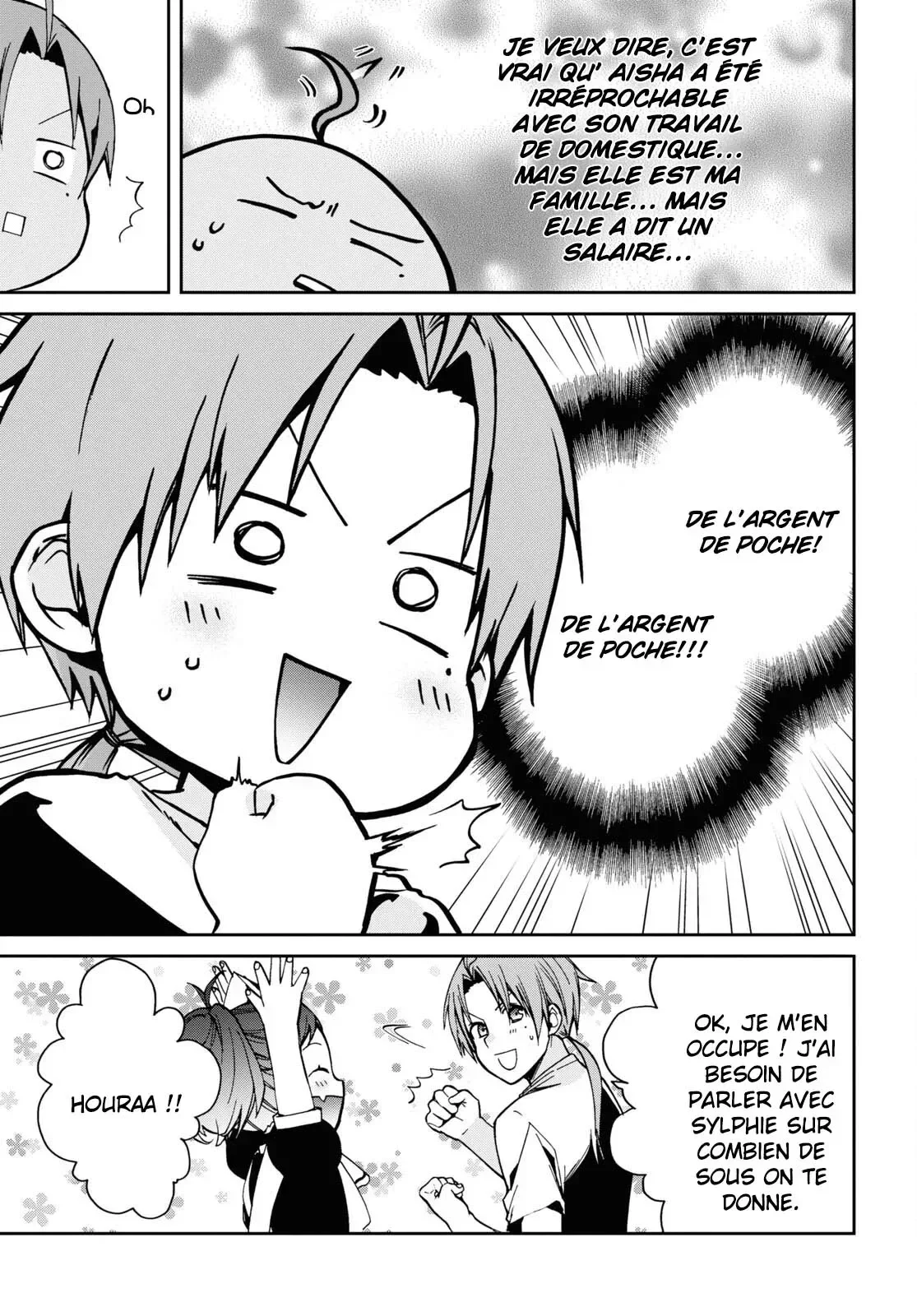 Chapter Image 741