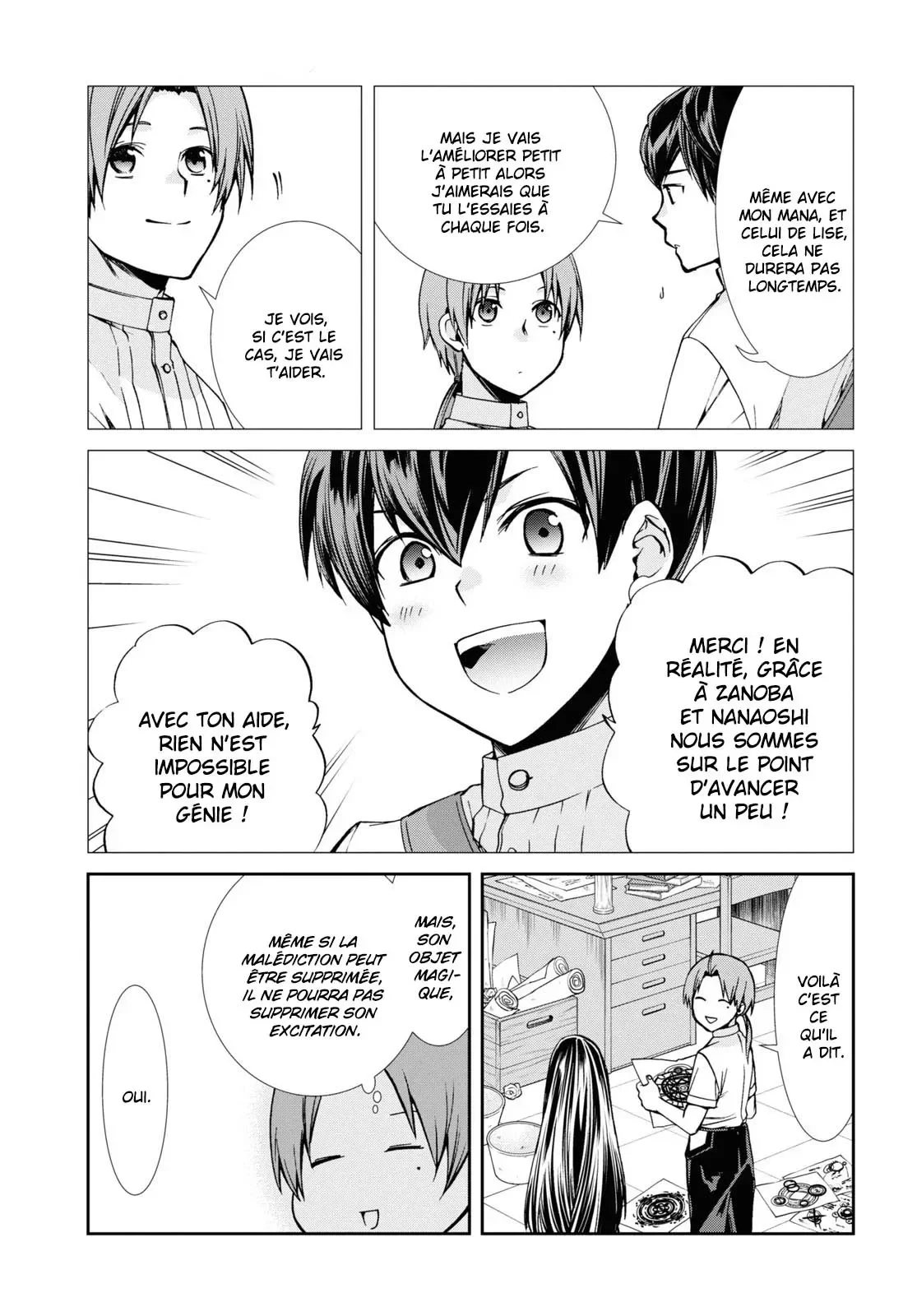 Chapter Image 371
