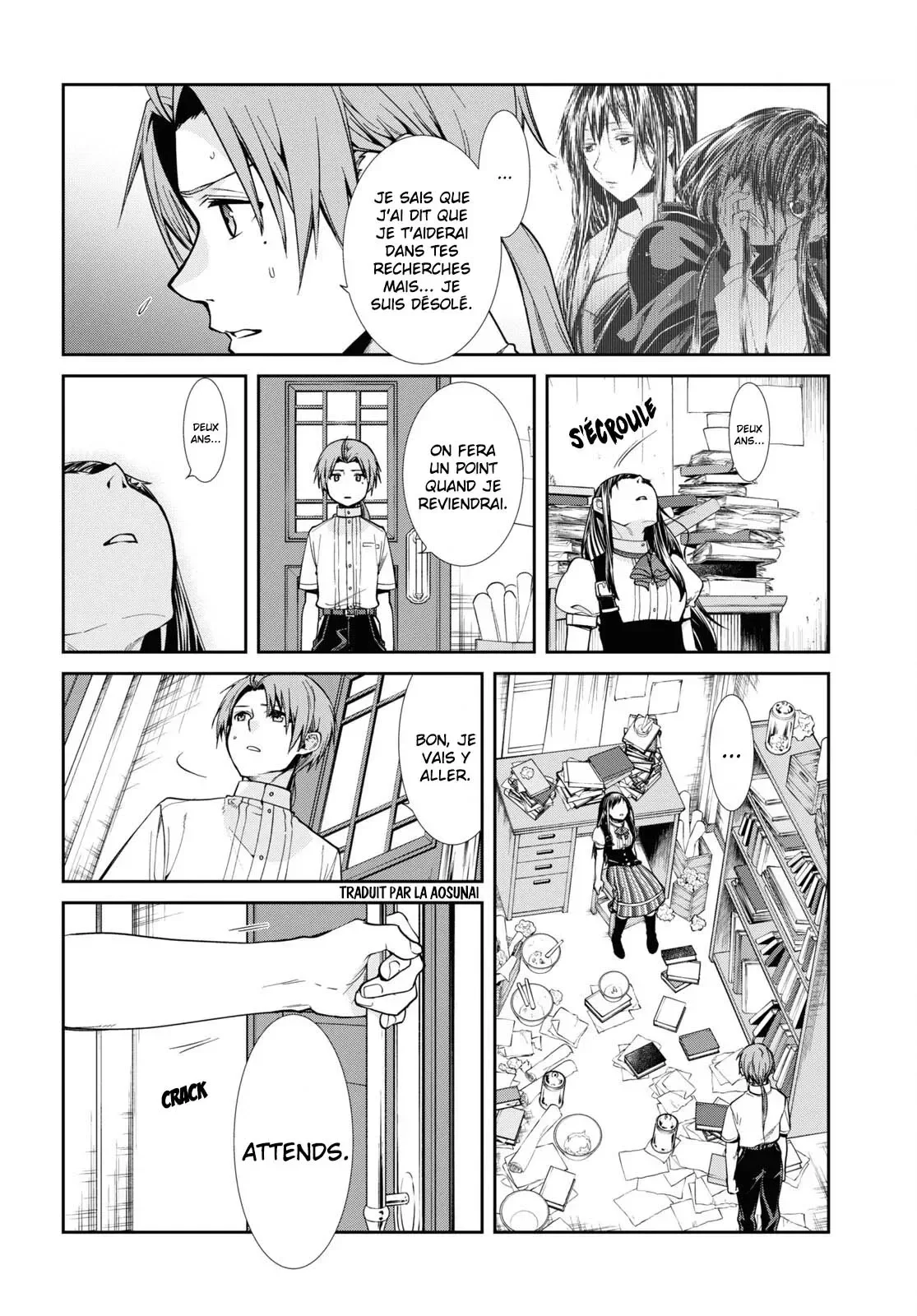 Chapter Image 741