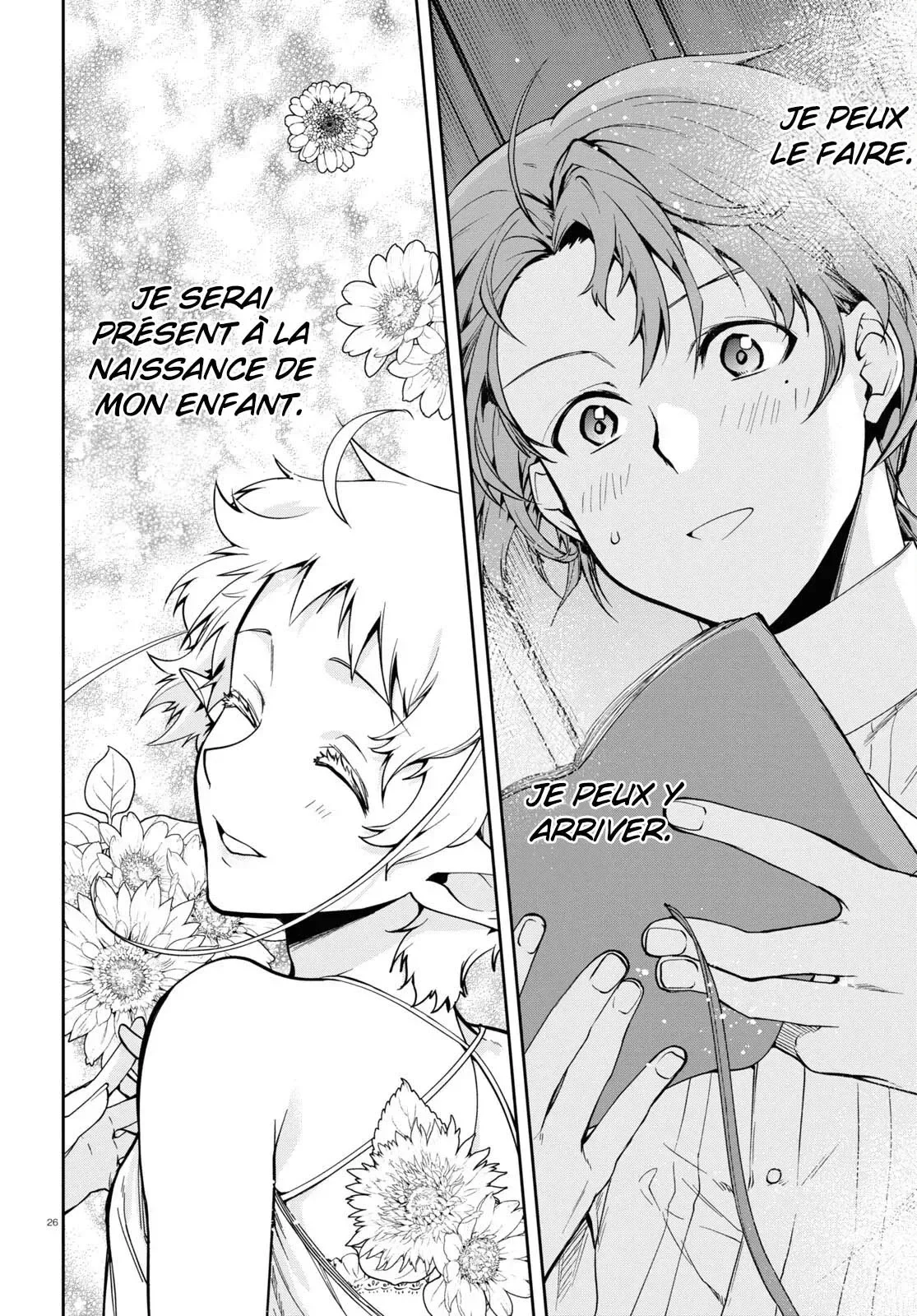 Chapter Image 963