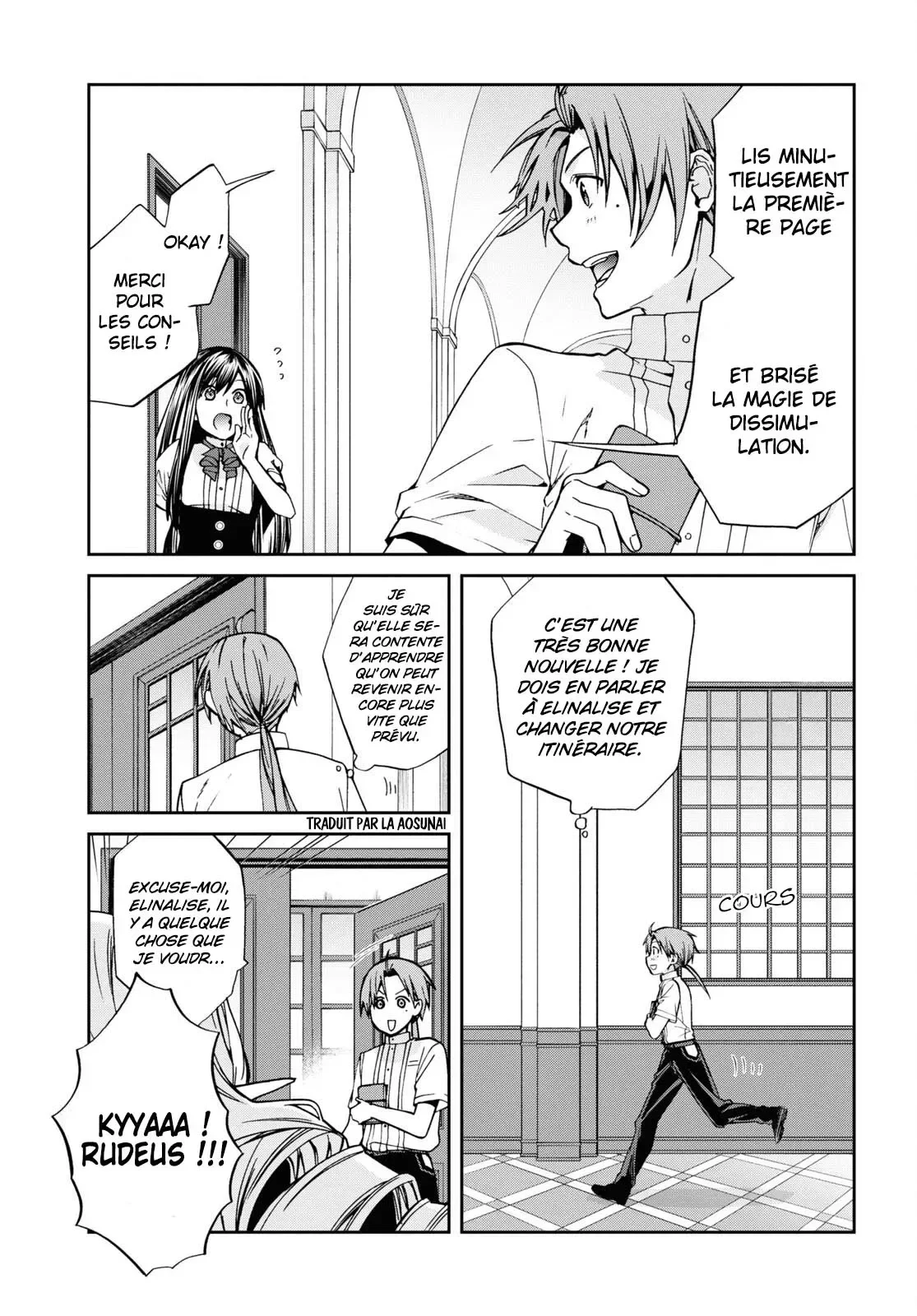 Chapter Image 75