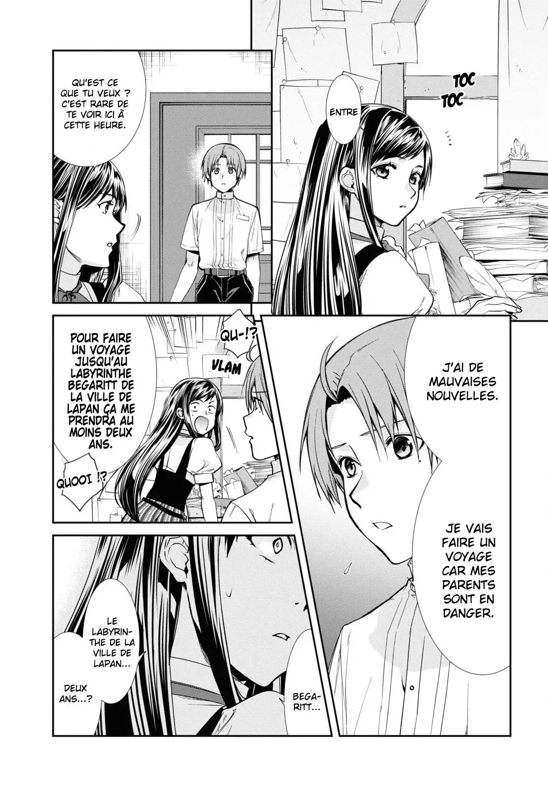 Chapter Image 704