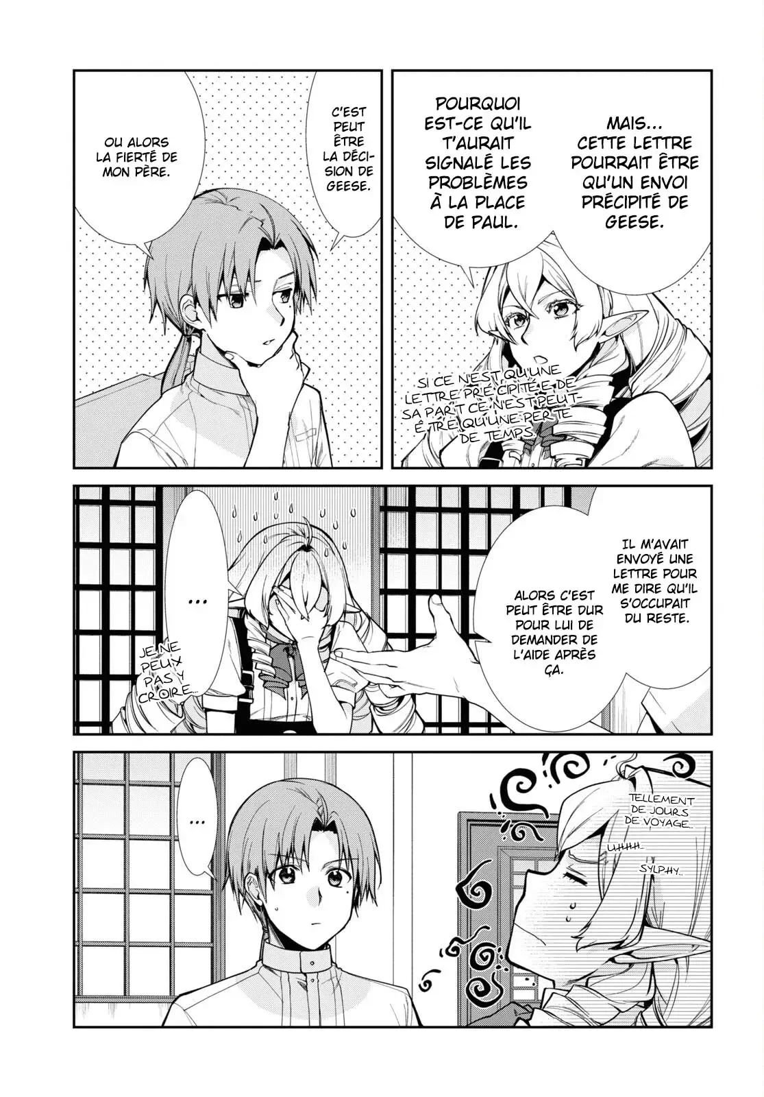 Chapter Image 260