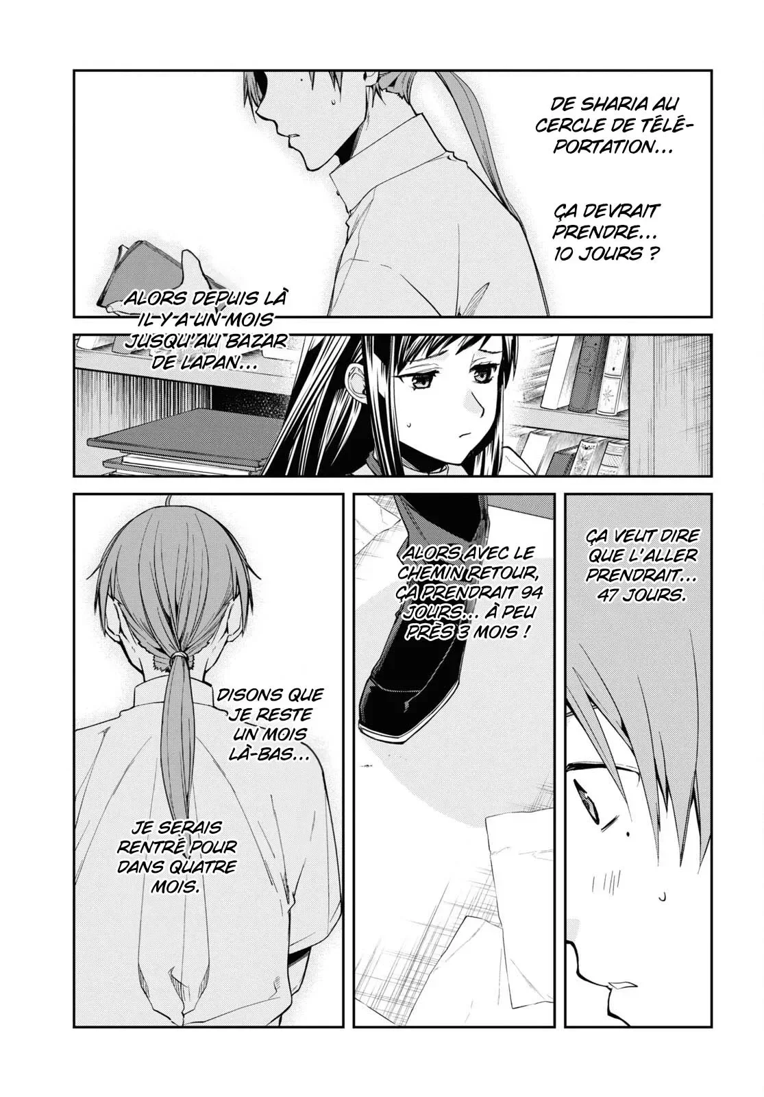 Chapter Image 926