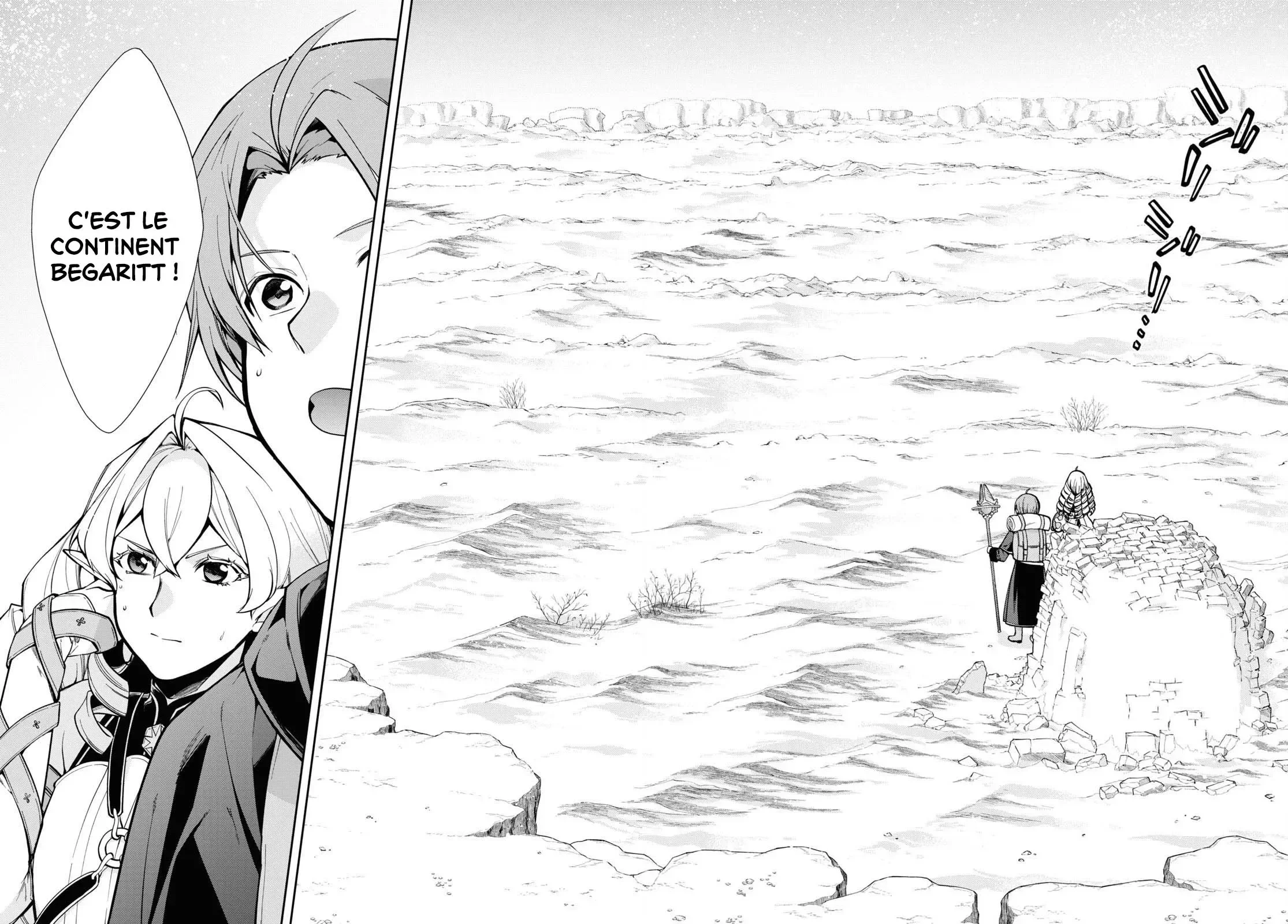 Chapter Image 75