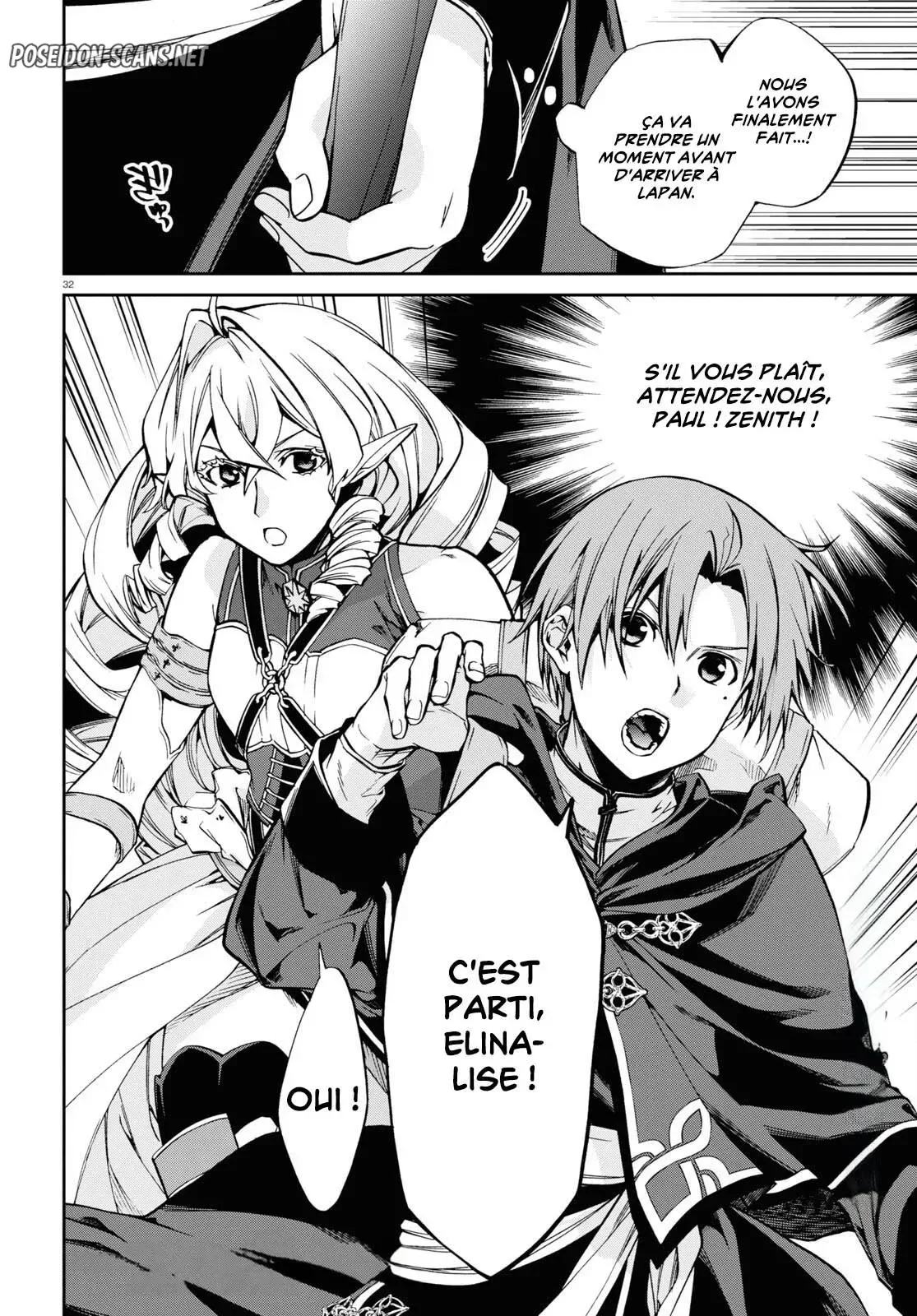 Chapter Image 112